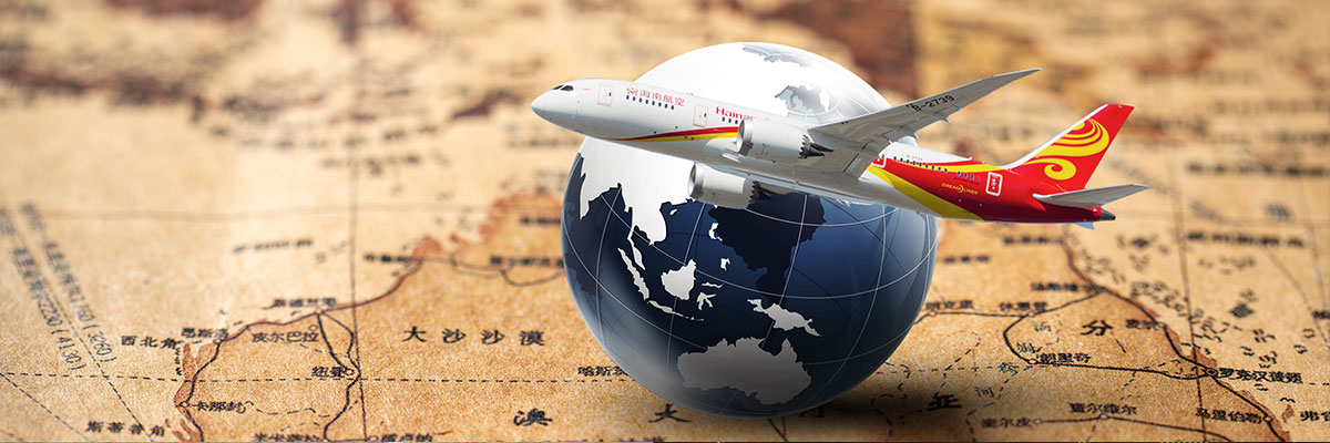 国际空运.jpg