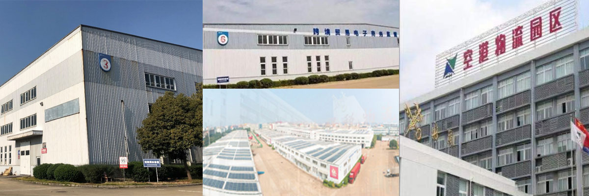 1762409281848509.jpg 保税物流.jpg