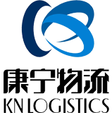 康宁物流.png